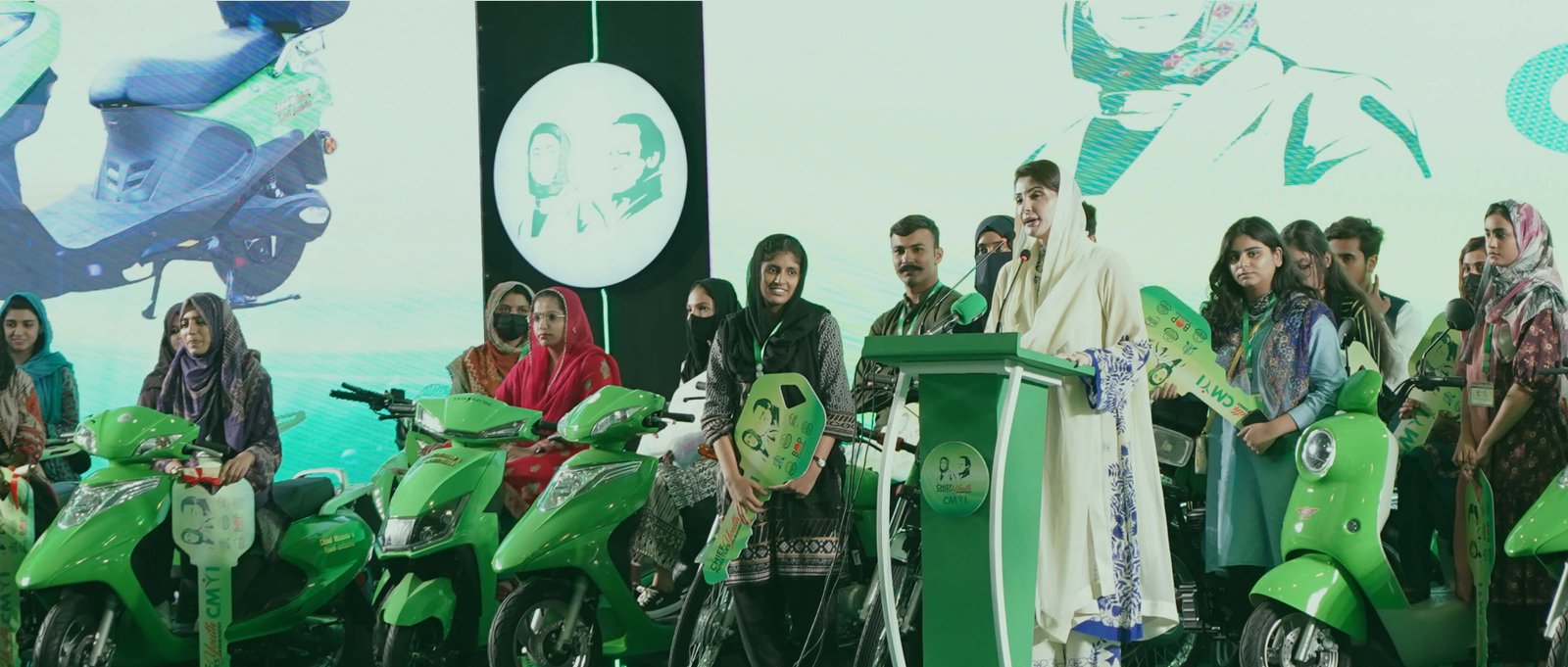 Maryam Nawaz e bike scheme and Punjab e bike scheme overview