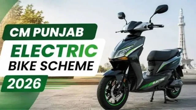 CM Punjab E-Bike Scheme Faisalabad: Quota and Distribution