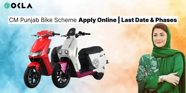 CM Punjab E-Bike Scheme 2026: Complete Guide for Students