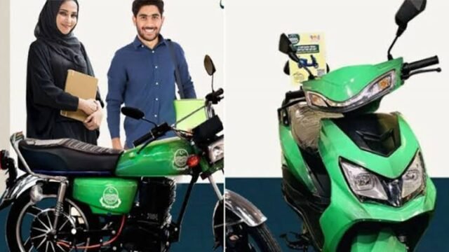 PM vs CM Punjab e-Bike Scheme: Kya Farq Hai?