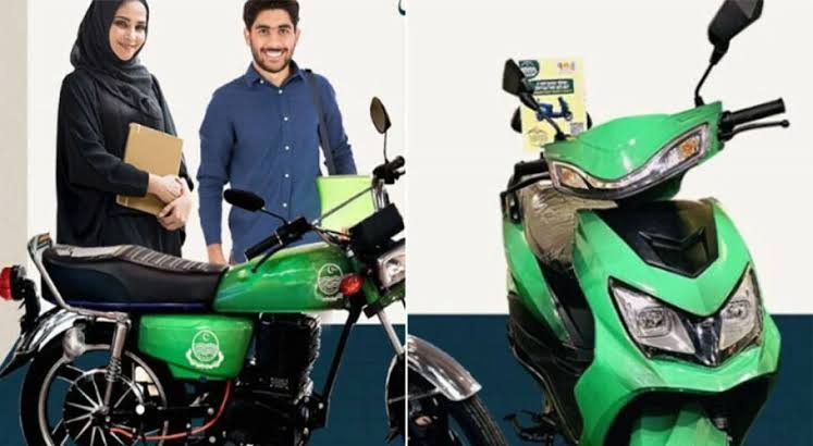PM vs CM Punjab e-Bike Scheme: Kya Farq Hai?