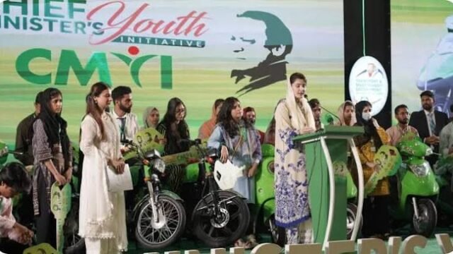 CM Punjab E-Bike Scheme Lahore: Quota and Distribution