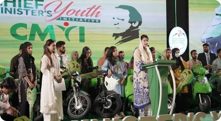 CM Punjab E-Bike Scheme Lahore: Quota and Distribution