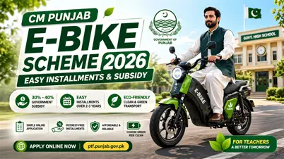 CM Punjab E-Bike Scheme Timeline: 2024 to 2026 History