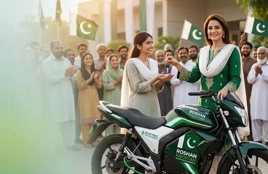 CM Punjab E-Bike Scheme Dealers List: Approved Showrooms by City