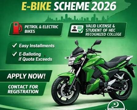 E-Bike Scheme Helpline & Complaint Number: Contact Details